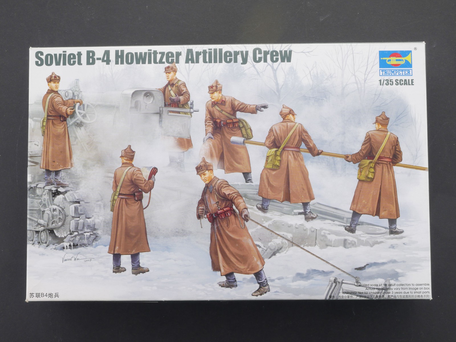 Trumpeter 00427 Russian Operating Crew B-4 Howitzer 1:35 OVP 1608-28-44