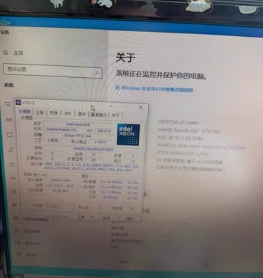 Intel Xeon 634 QS CPU 48M Cache, 2.7GHz LGA4710 12Cores 24Threads Processor