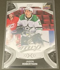 2021-22 MVP Base Silver Script SP #209 Jason Robertson - Dallas Stars