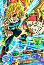 Dragon Ball Heroes HGD2 SR Bardock Holo JAPANESE