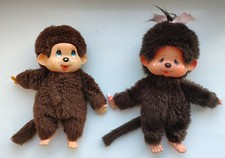 Vintage Monchhichi Sekiguchi 1974 Monkey Plush Soft Toy,19 cm, made in Japan