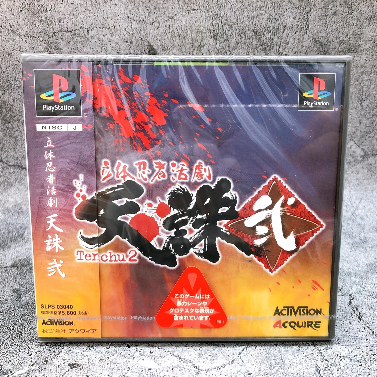 Tenchu PS1 Neuf Sous Blister - PlayStation 1, Activision, WATA Ready