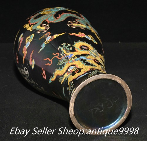 11 Zoll alte Dynastie Ding Ofen farbige Glasur Porzellan Drachen Tier Muster Flasche Vase - Bild 11 von 11