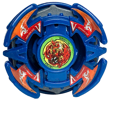ベイブレード　ドランザーv2 A-81 Amazon.co.jp: ベイブレード ドランザーV2 Aー81 : おもちゃ