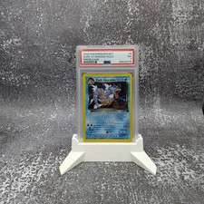 PSA 7 Dark Gyarados 8/82 Prerelease Holo Team Rocket Pokémon Card WOTC LP 2000 on eBay