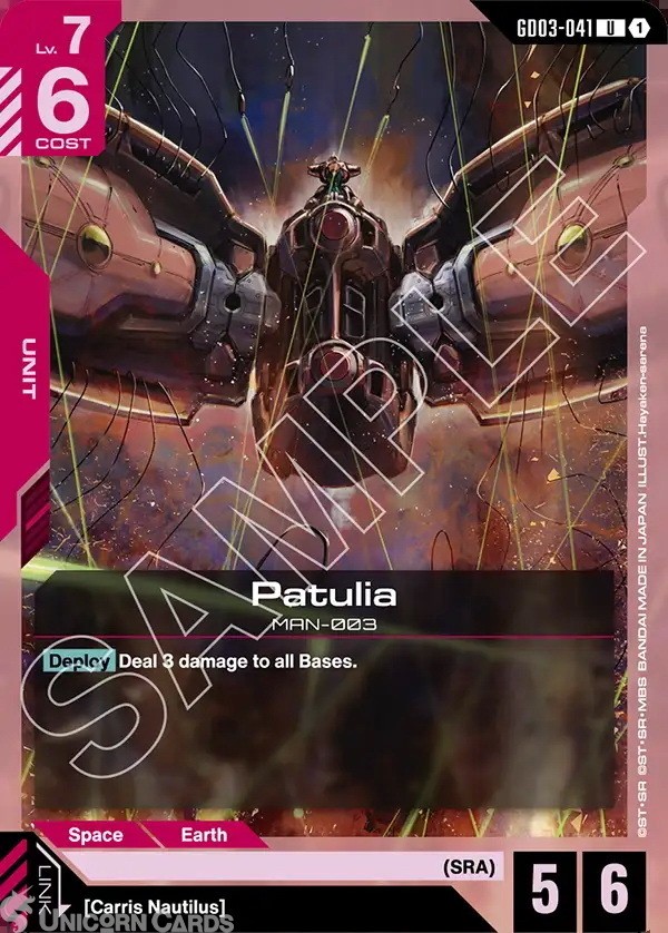 GD03-041 Patulia : UC Gundam TCG Card : GD03: Steel Requiem