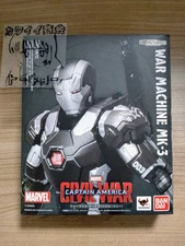 Civil War Captain War Machine Mark 3 S.H.Figuarts Action Figure BANDAI
