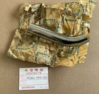 NOS GENUINE HONDA C50 C50M C65 C65M C70 C70M EXHAUST PIPE MUFFLER SHIELD GUARD