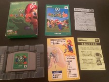 ebay® Auktion 277459465077 | Mario Golf CIB- Nintendo 64 JP (N64) Thumbnail of ebay® auction 277459465077 | Mario Golf CIB- Nintendo 64 JP (N64)