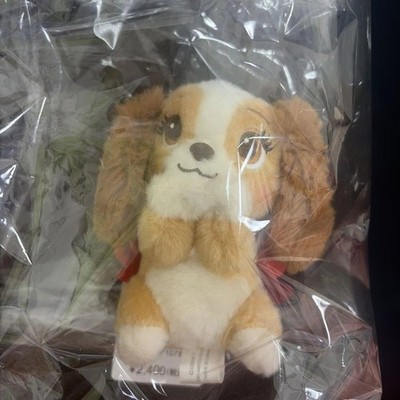 Tokyo Disney Store Wanwan Monogatari 70. Jahrestag Dame Plüsch Schlüsselanhänger