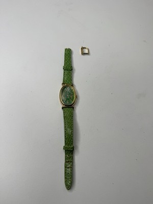 Vintage Roma Quartz Oval Green Dial Gold Tone Watch