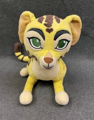 Disney Store The Lion King Guard FULI Plush Cheetah Stuffed Animal Toy 18''
