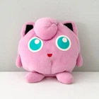 Vintage Pokémon JIGGLYPUFF Plush Toy 1998 Nintendo Game Freak Pink Beanie Plush