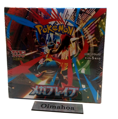 Pokemon Card Mega Brave Booster Box M1L Japanese w/Shrink## | eBay