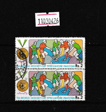 PAKISTAN. NICE PAIR 1990 2 RUPEE. SEE SCAN & DESC. FREE POST