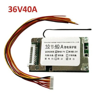 10S 36V 40A LI-ION Zelle Batterie Schutz Bms PCB Platine Mit Balance Set DA