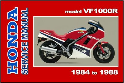 HONDA　VF1000R　サービスマニュアル　SHOP MANUAL HONDA Workshop Manual VF1000R 1984 1985 1986 1987 1988 Maintenance