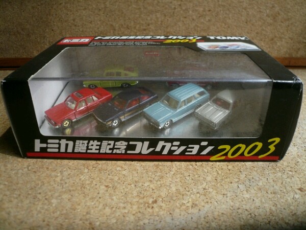 Tomy Tomica establecido Colección Aniversario 2003 Mini Coche Con Caja A62 Tomy Tomica establecido Colección Aniversario 2003 Mini Coche Con Caja A62