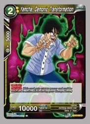 Yamcha, Demonic Transformation BT11-100 Vermilion Bloodline Common