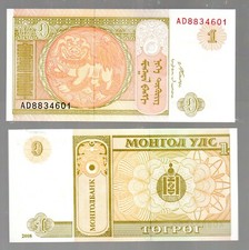 BANKNOTE WORLD MONGOLIA IN ASIA,1 PCE OF 1 TUGRIK 2008, P-61A, 