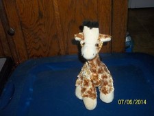 AURORA BABY GIRAFFE PLUSH BEAN BAG