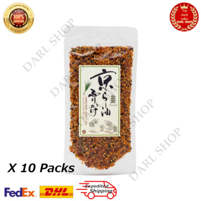 KYOTO Sprinkle Rice Seasoning Chilli Oil Furikake Ra-Yu Maiko 80g x10 from JAPAN