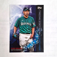 2021 Topps Japan Comes to MLB -  Yusei Kikuchi  - Card # JCM 4 - NRMNT/MINT