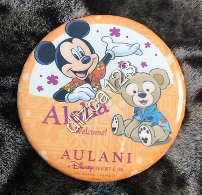 Disney Button Aulani Aloha Welcome Button | eBay