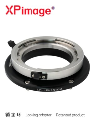 XPimage Camera adapter for ARRI LPL Cine lens to PHANTOM