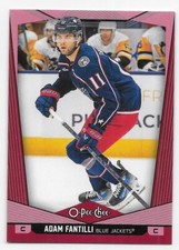 24/25 O-PEE-CHEE RED BORDER PARALLEL Hockey (#1-600) U-Pick From List