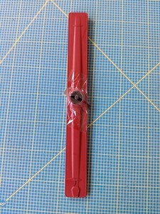 AEG FSE62800P Geschirrspüler Sprüharm oben Rot 330mm 8073821020 8070358018