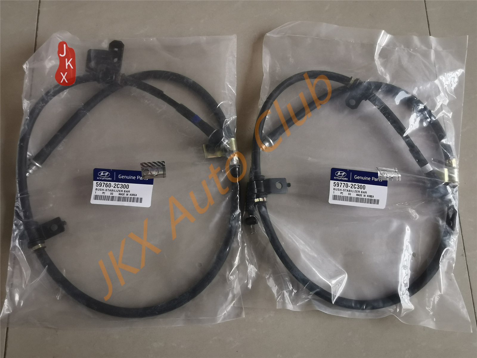 Genuine for Hyundai Tiburon 20032004 Parking Brake Cables Rear Left