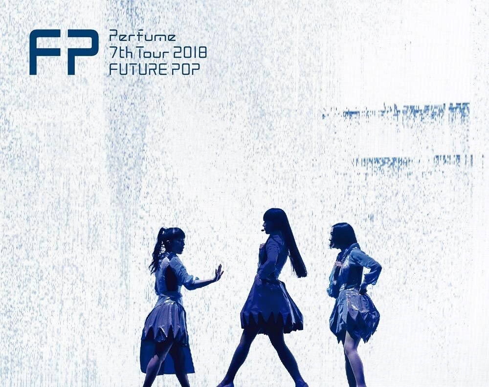 【未開封】Perfume 2018ホールトゥワーBlu-Ray Perfume 7th Tour 2018 FUTURE POP First Limited Edition Blu