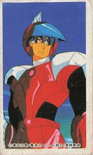 B't X Teppei Takamiya Anime Manga Trading Card Menko Vintage