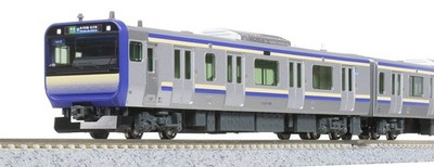 KATO N Gauge E235 Series 1000 Series Yokosuka Sobu Rapid Line Attached Formation