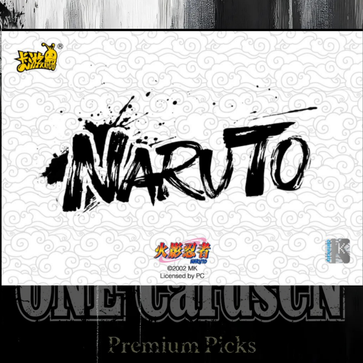 Naruto Kayou Uchiha Sasuke NRZ08 MR 008 Chinese NM IN STOCK Anime