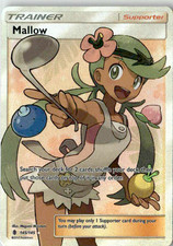 Mallow (Full Art) Holo Ultra Rare SM - Guardians Rising 145/145 NM on eBay