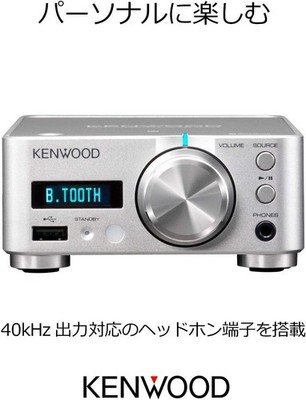 Kenwood K Seies Ka-na7 Amplifier Hi-res Ta0113 for sale online | eBay