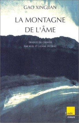 La Montagne de l'âme French Edition
