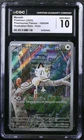 Pokémon Meowth 106/094 IR Illustration Rare Phantasmal Flames CGC 10 GEM MINT