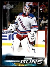 2022-23 Upper Deck Young Guns #492 Adam Huska - New York Rangers ROOKIE RC