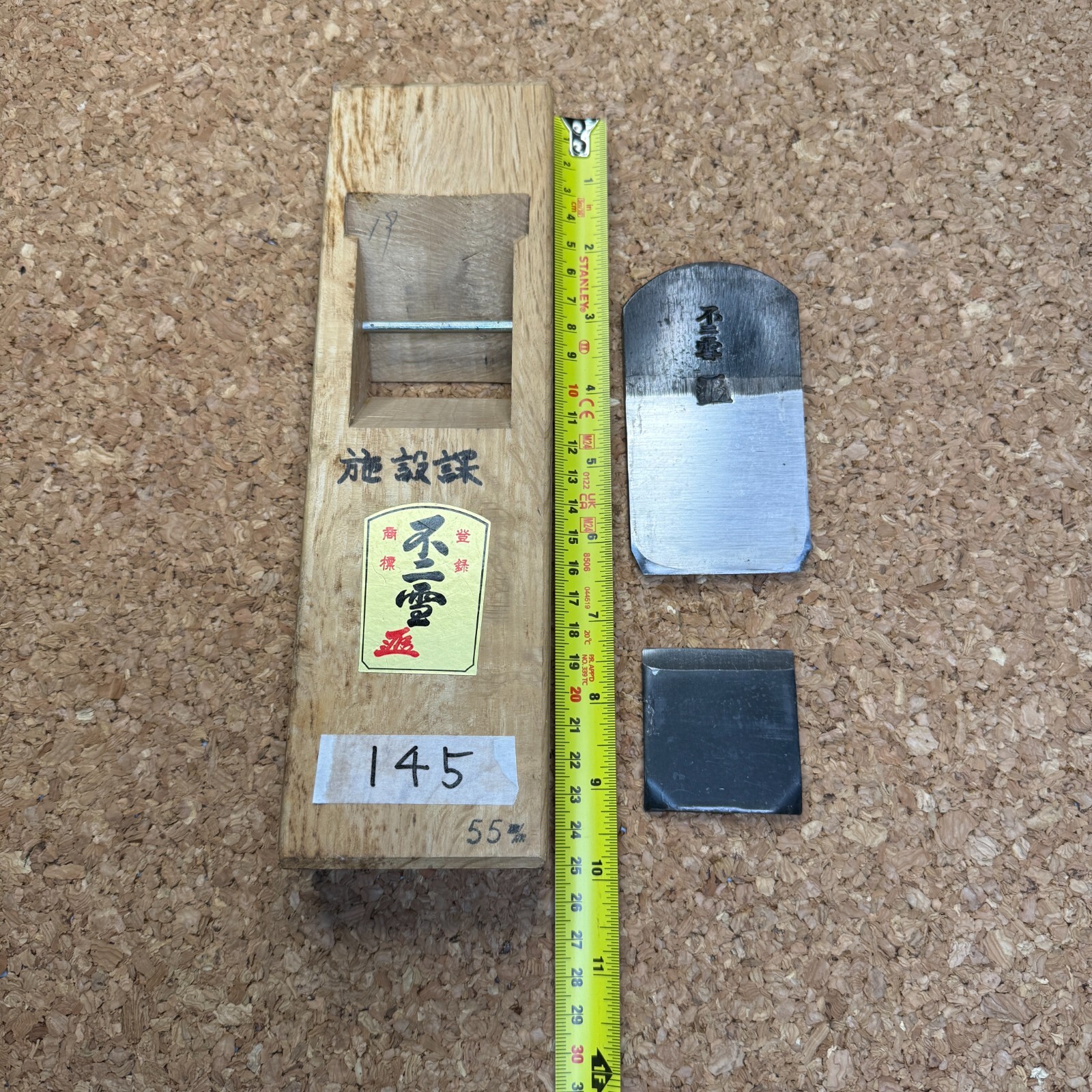 Japanese KANNA PLANE , #145 , 10in , Carpenter Hand Tool Wood Craft, used, 841g