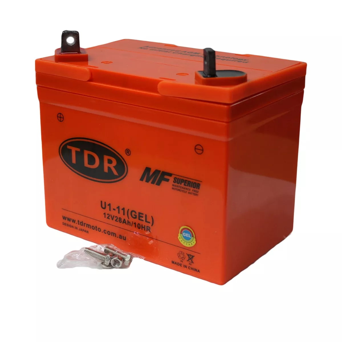 U1mf battery outlet