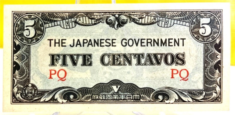 The Japanese Government Five (5) Centavos Paper Money - NT1194