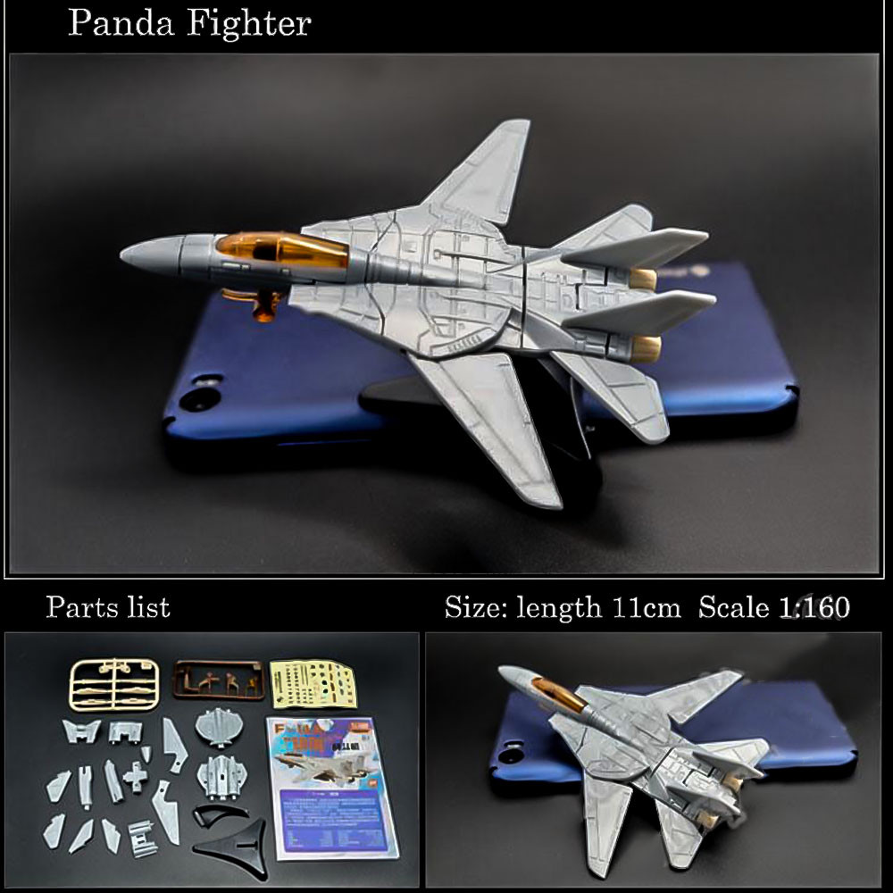 4D MASTER TOP FIGHTERS 4Dパズル 戦闘機　8機セット Amazon | TOP FIGHTERS 4D Puzzle 3D+Details 戦闘機 | 立体