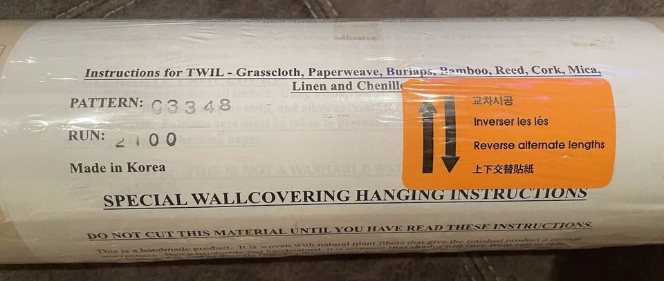 Pacific Designs GT3928 TWIL C3348 Woven Paper Blue Beige 36" 8yd  Modern Coastal - Image 3 of 4