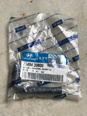 2549439800 Water Joint C Hose-Genuine Hyundai Part