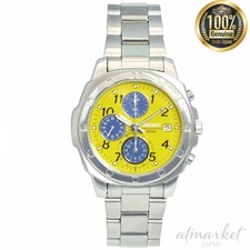 seiko yellow chronograph