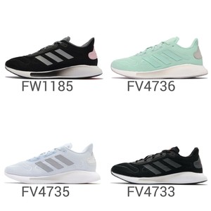 adidas Galaxar Run W Women Running Sports Shoes Sneakers Pick 1 | eBay
