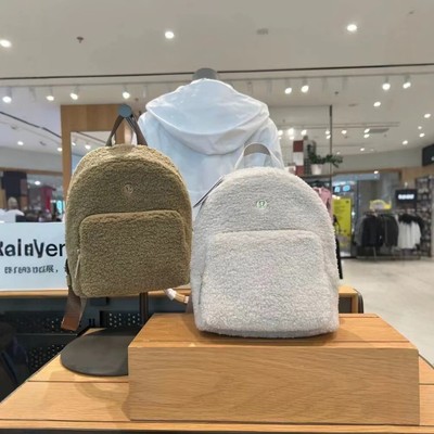 Lululemon Mini Polar Fleece backpack,White/Brown Fashion Backpack